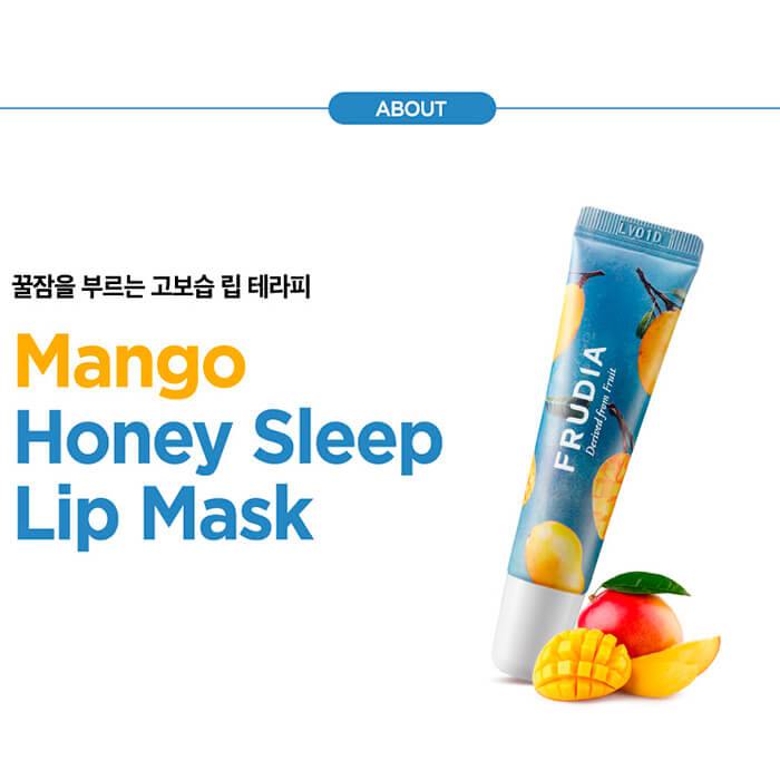Ночная маска для губ Frudia Mango Honey Lip Mask Frudia - фото