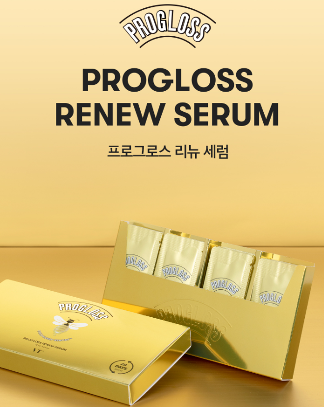 Сыворотка для тусклой кожи лица с прополисом и маточным молочком VT Cosmetics Progloss Renew Serum 1,5 гр - фото2