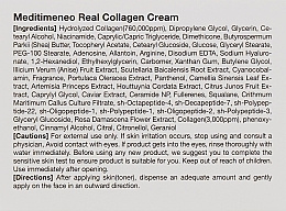Коллагеновый лифтинг-крем Meditime NEO Real Collagen Cream 50 ml - фото4
