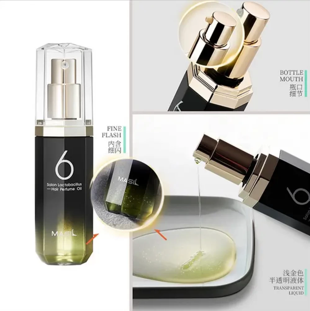 Увлажняющее парфюмированное масло для волос Masil 6 Salon Lactobacillus Hair Parfume Oil Moisture 66 мл - фото3