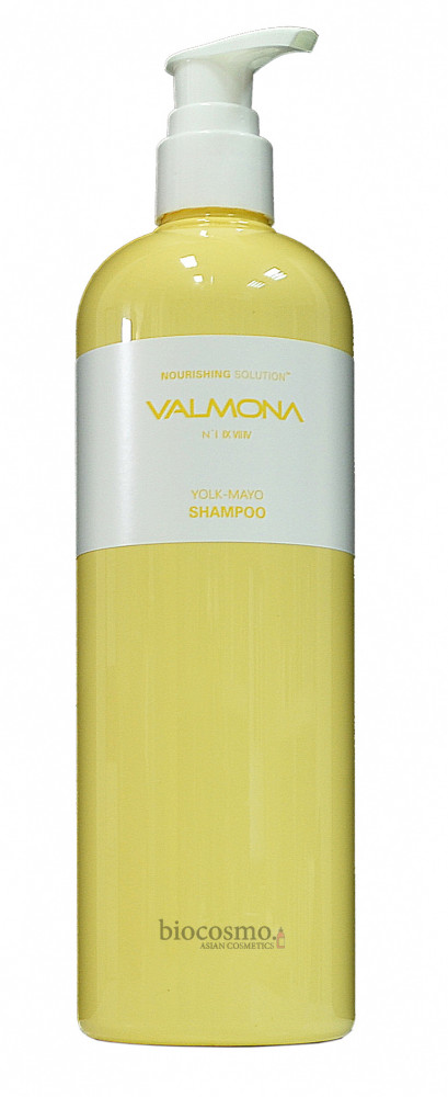VALMONA  Шампунь для волос  ПИТАНИЕ Nourishing Solution Yolk-Mayo Shampoo 480 ml - фото