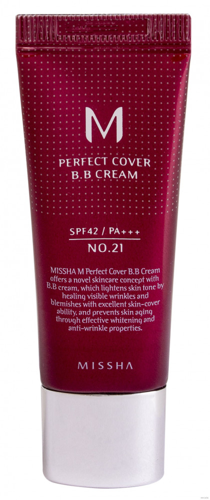 Missha M Perfect Cover BB Cream SPF 42/PA+++ (No.21/Light Beige) (20мл) - фото