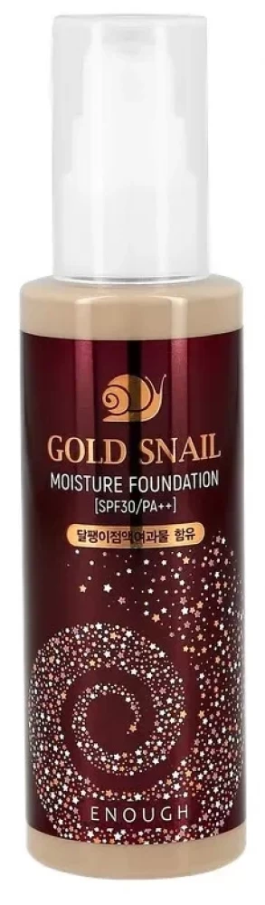 Тональная основа Enough Gold Snail Moisture Foundation 21 тон SPF30 100ml - фото2