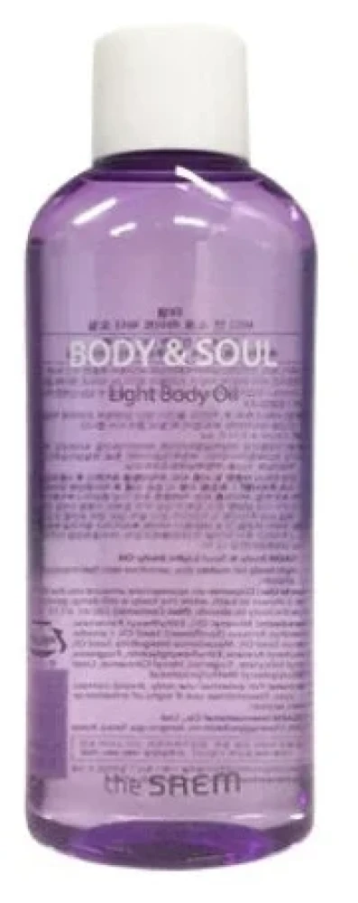 The Saem Масло для тела Body & Soul Light Body Oil 230ml - фото2