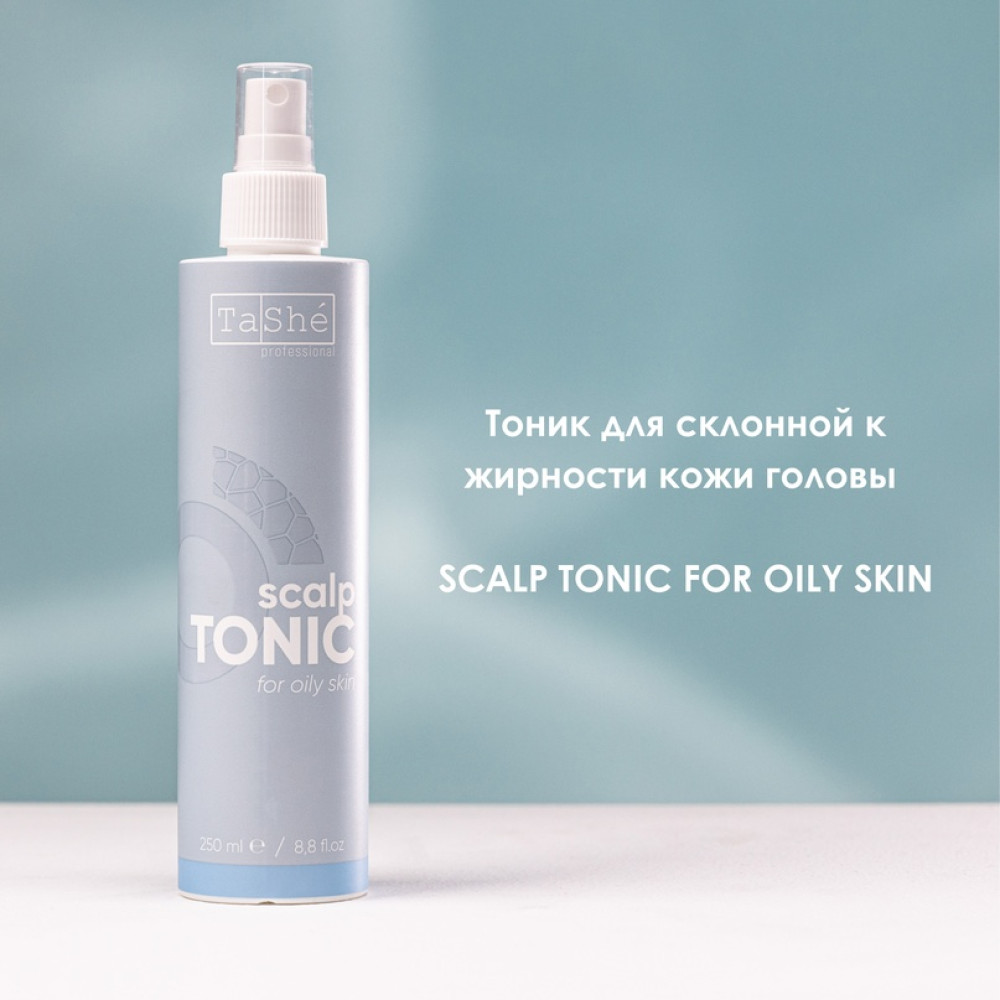 Тоник для склонной к жирности кожи головы Tashe Professional Scalp tonic for oily skin 250ml - фото2