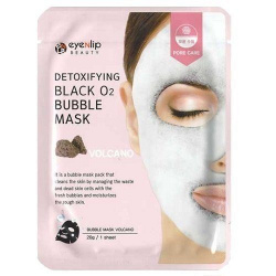 Очищающая маска тканевая кислородная DETOXIFYING BLACK O2 BUBBLE MASK VOLCANO 20гр - фото