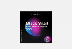  Разглаживающие  гидрогелевые патчи с экстрактом черной улитки Angel Key Black Snail Eye Patch 80 шт - фото