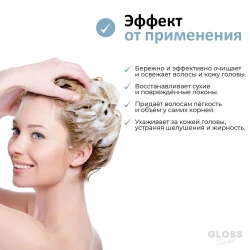 ALLMASIL 5 Probiotics Шампунь для волос для объема ALLMASIL 5 Probiotics Perfect Volume Shampoo 300ml - фото