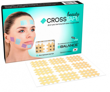 Кросс тейпы для лица BBalance Cross Tape Beauty 2,1см*2,7см 180 шт/упаковка - фото3