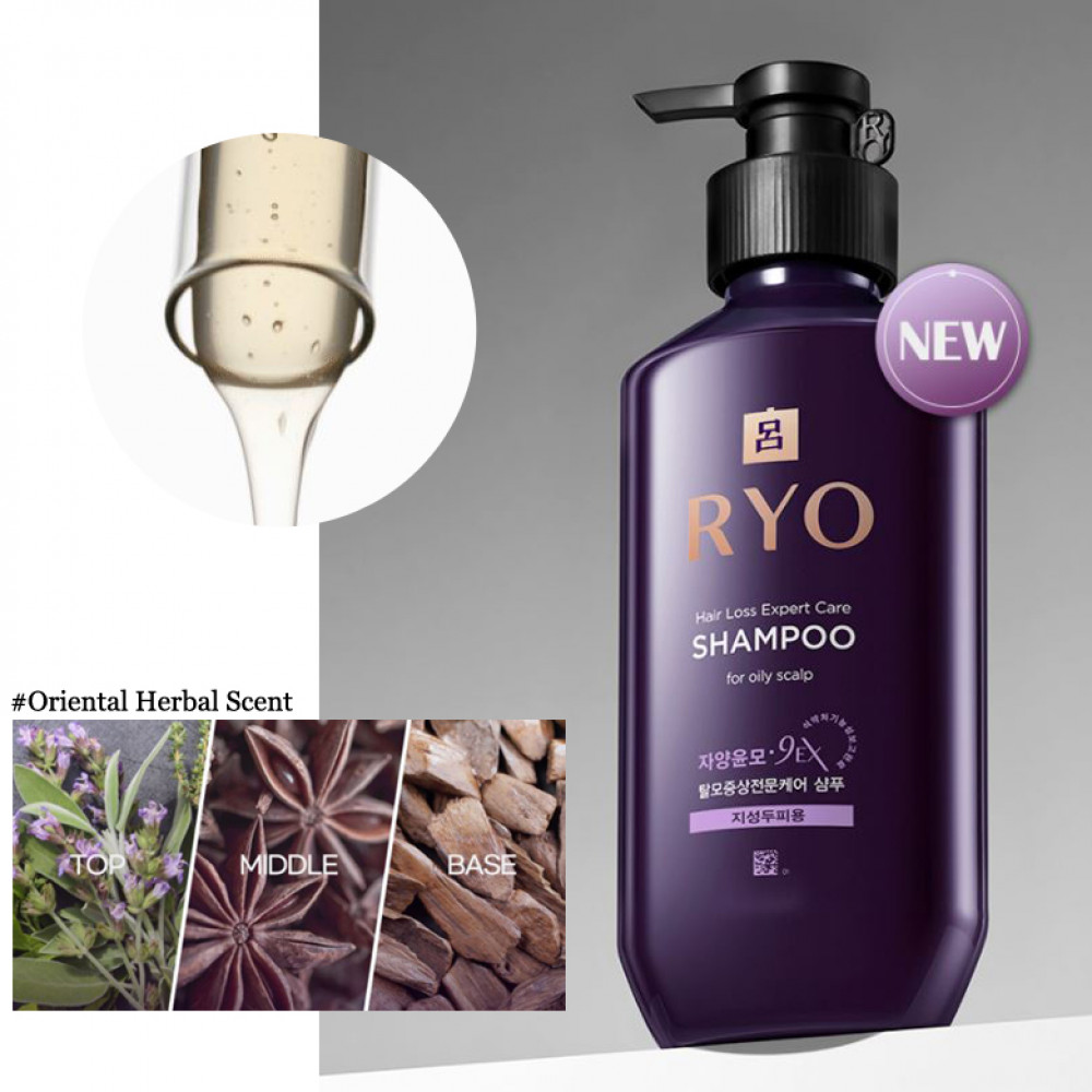 Шампунь от выпадения для жирной кожи головы Ryo Hair Loss Expert Care Shampoo Oily Scalp 180 мл - фото2