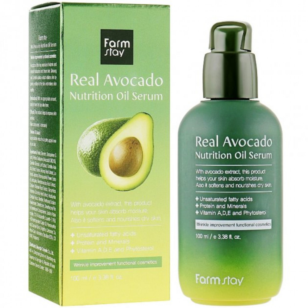 Питательная сыворотка с маслом авокадо FarmStay Real Avocado Nutrition Oil Serum-100 ml. - фото