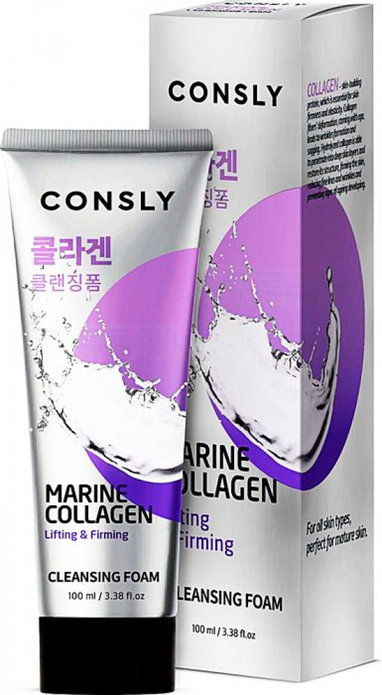 Укрепляющая кремовая пенка  с морским коллагеном Consli Marine Collagen Lifting Creamy Cleansing Foam 100мл - фото2