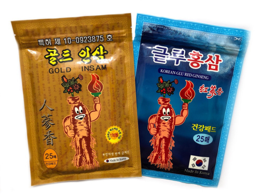 Обезболивающий пластырь с глюкозамином и красным женьшенем Korean Glu Red Ginseng  25 шт - фото3
