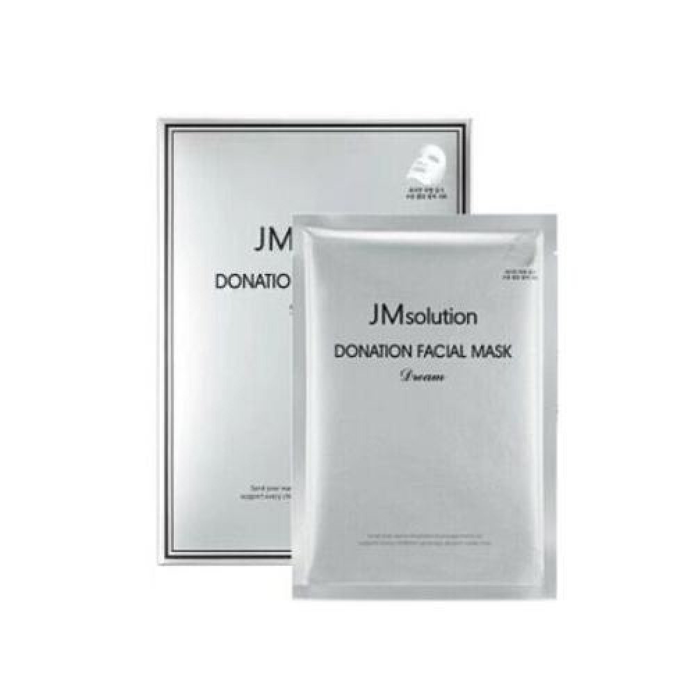 JMsolution Маска с гиалуроном и пептидами  Donation Facial Mask Dream 37ml - фото2