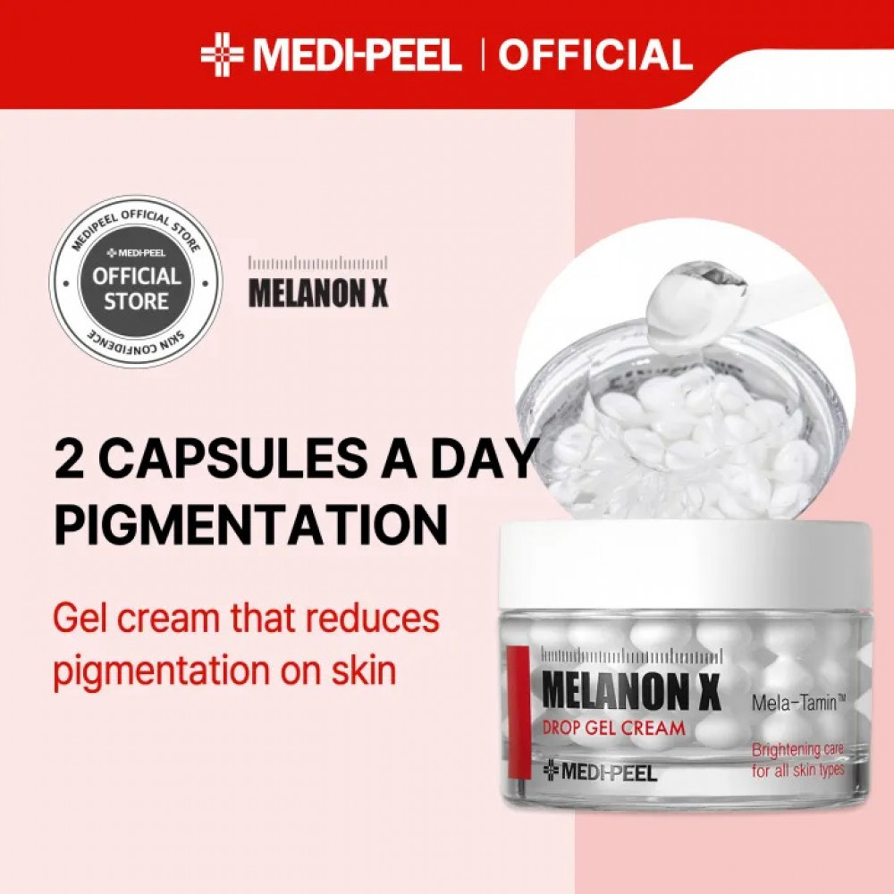 Осветляющий капсульный крем с витаминами и глутатионом Medi-Peel Melanon X Drop Gel Cream 50ml - фото3