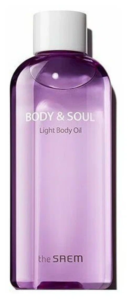The Saem Масло для тела Body & Soul Light Body Oil 230ml - фото