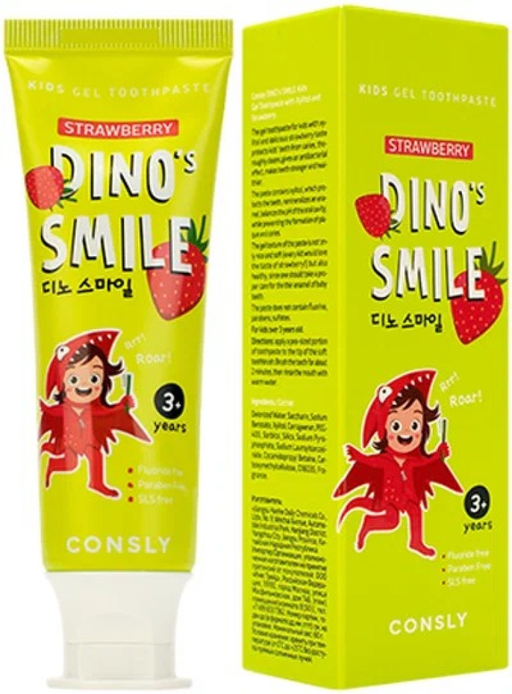Consly Паста зубная гелевая детская Dino's Smile с ксилитом и вкусом клубники 60г  - фото2