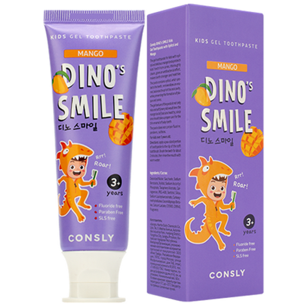 Consly Паста зубная гелевая детская Dino's Smile с ксилитом и вкусом манго 60г  - фото2