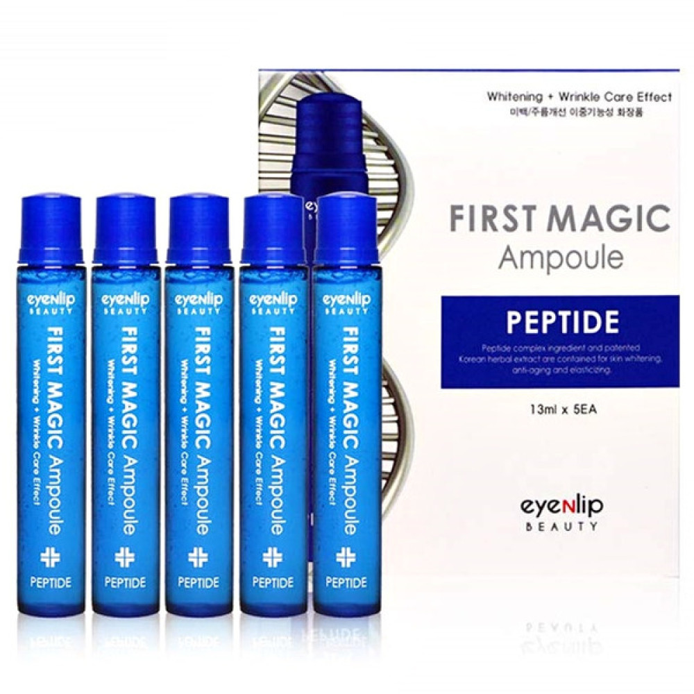 Eyenlip Ампулы для лица с пептидами First Magic Ampoule Peptide 13ml - фото2