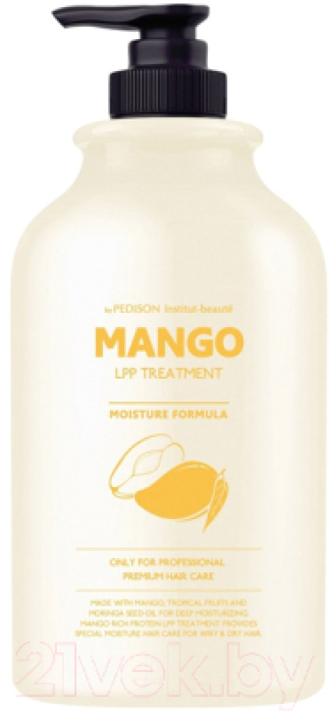 Pedison Маска для волос МАНГО Institut-Beaute Mango Rich LPP Treatment 500ml - фото2