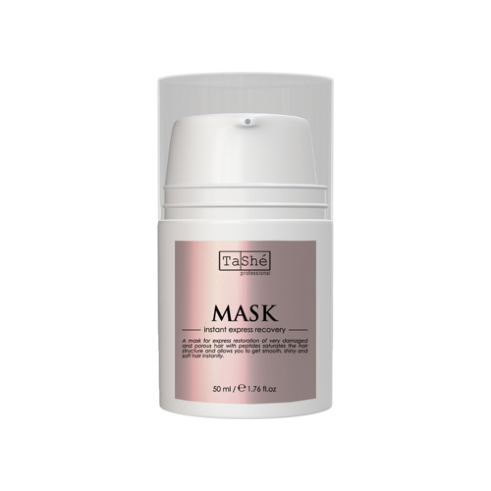 Маска мгновенное экспресс-восстановления MASK INSTANT EXPRESS RECOVERY - фото