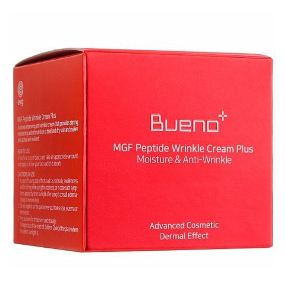 Крем для лица с пептидами Bueno MGF Peptide Wrinkle Cream Plus 50ml - фото2