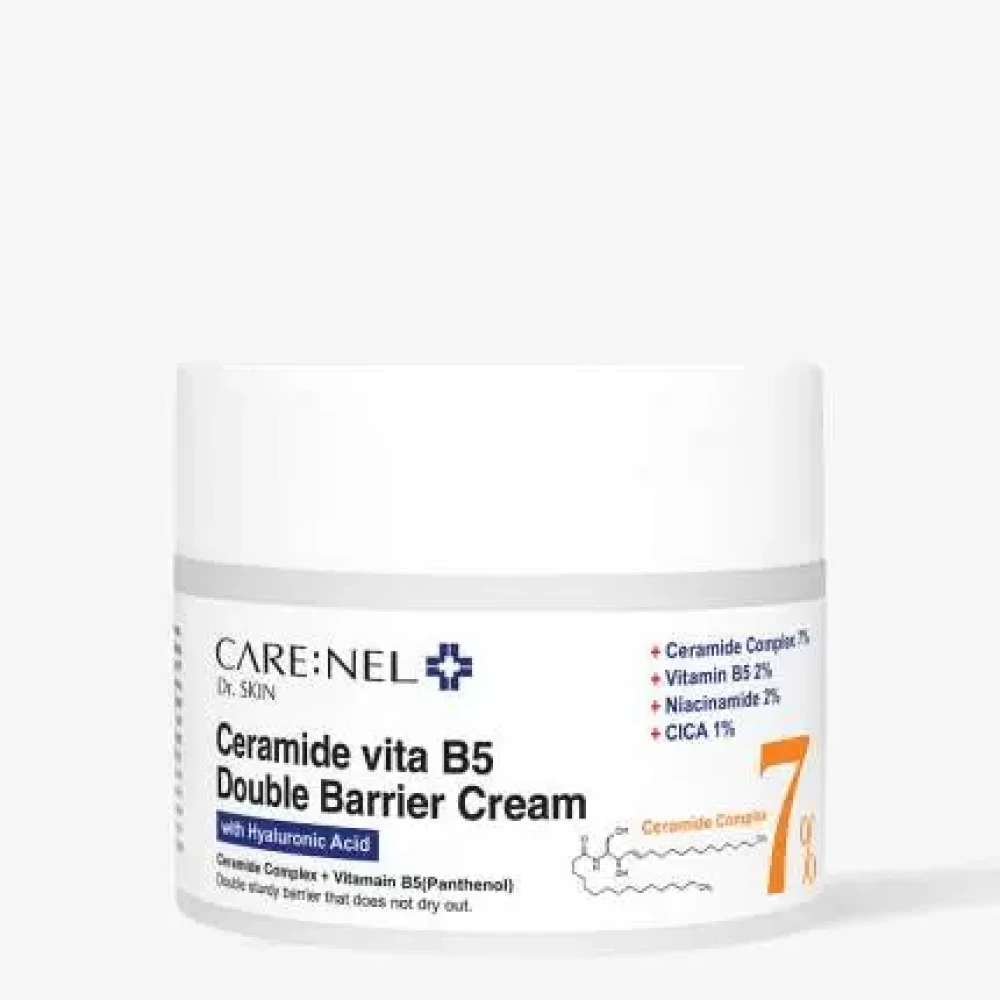 Крем для лица с витамином В5 и керамидами CARENEL Ceramide vita B5 Double Barrier Cream 50ml - фото2