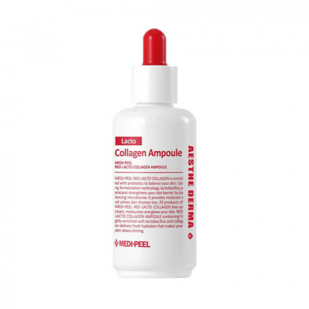 Ампульная сыворотка для повышения эластичности Red Lacto Collagen Tightening Ampoule,70 мл - фото