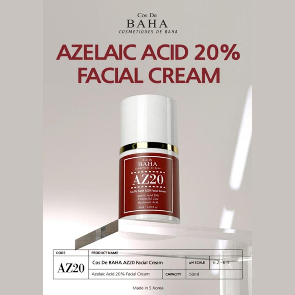 Крем для лица с азелаиновой кислотой AZ20 Cream 50ml  - фото2