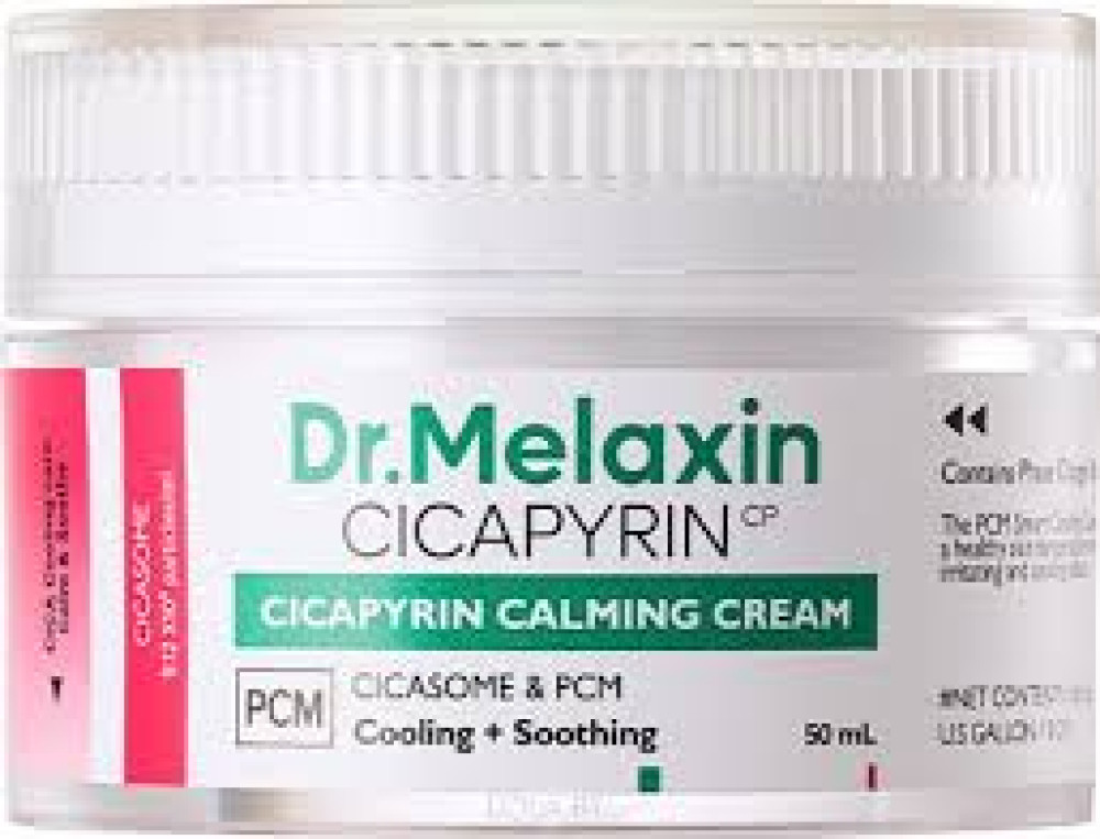 Крем для лица успокаивающий с экзосомами центеллы Dr.MELAXIN CICAPYRIN CALMING CREAM 50ml - фото