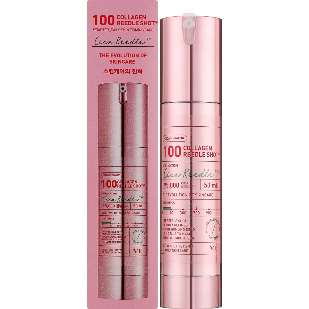 Бустер-сыворотка с микроиглами и коллагеном VT Cosmetics COLLAGEN REEDLE SHOT 100 50ml - фото