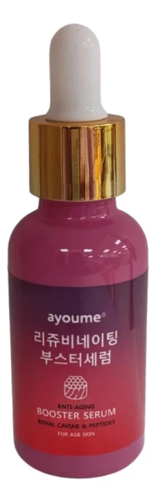 Сыворотка анти эйдж Ayoume Anti-Aging BOOSTER SERUM Royal Caviar & Peptides 30ml - фото
