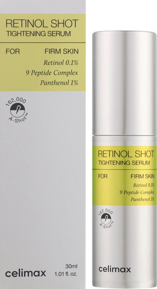 Сыворотка с ретинолом Сelimax THE VITA-A RETINOL SHOT TIGHTENING SERUM 30ml - фото3