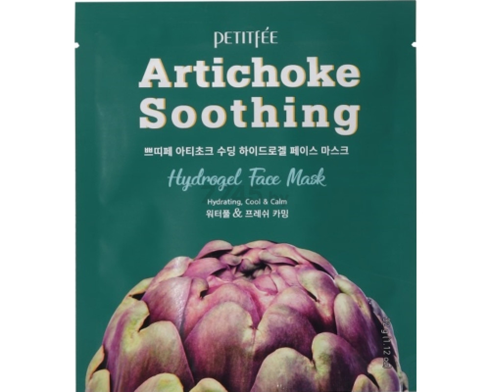 PETITFEE Гидрогелевая маска АРТИШОК Artichoke Soothing Hydrogel Face Mask - фото2