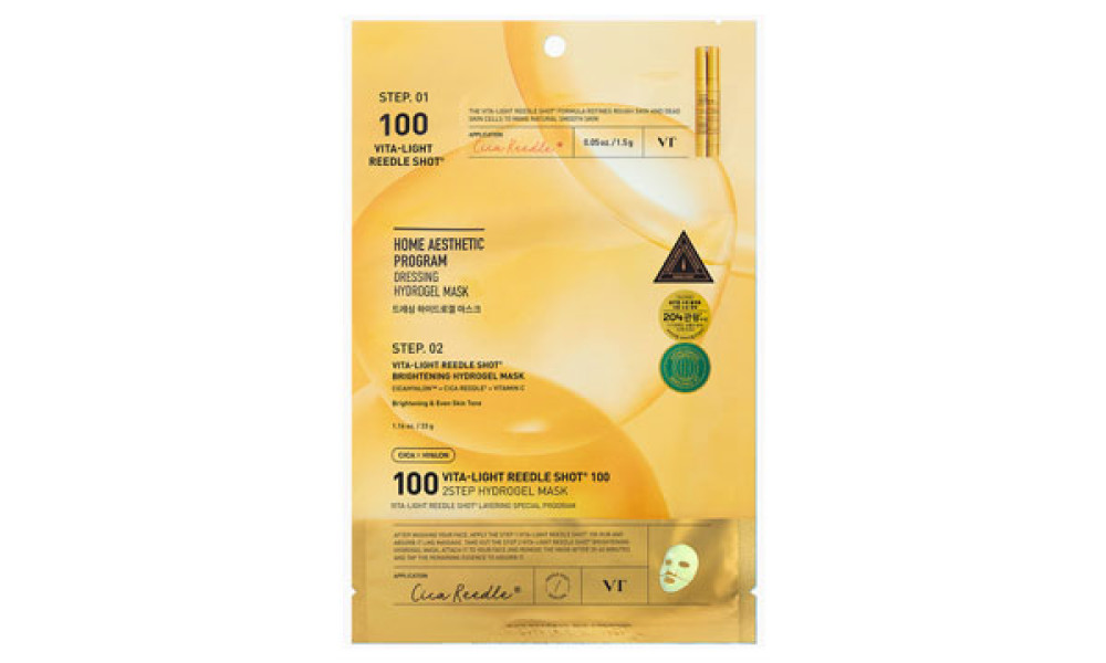 VT Cosmetics Маска осветляющая Vita-Light Reedle Shot100 2Step Mask - фото