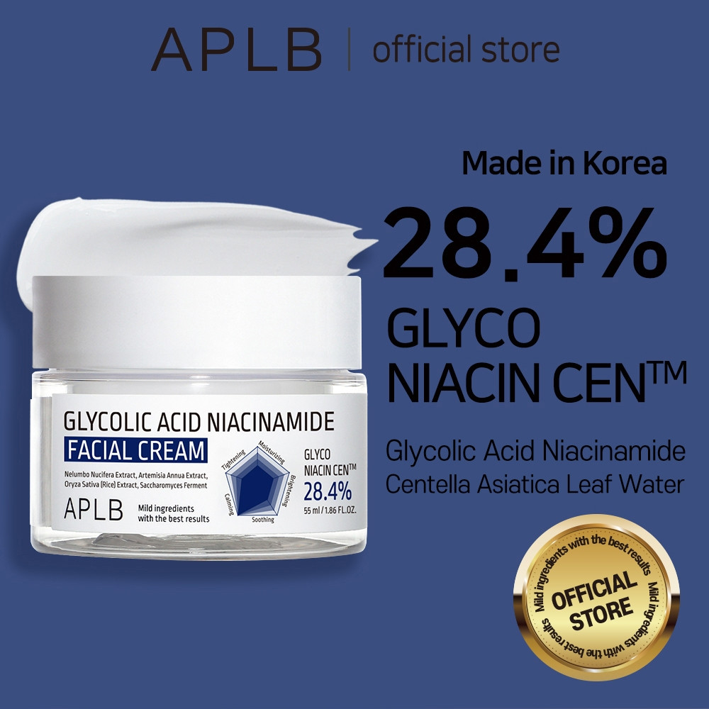 APLB Крем для лица с гликолевой кислотой и ниацинамидом GLYCOLIC ACID NIACINAMIDE FACIAL CREAM 55мл - фото