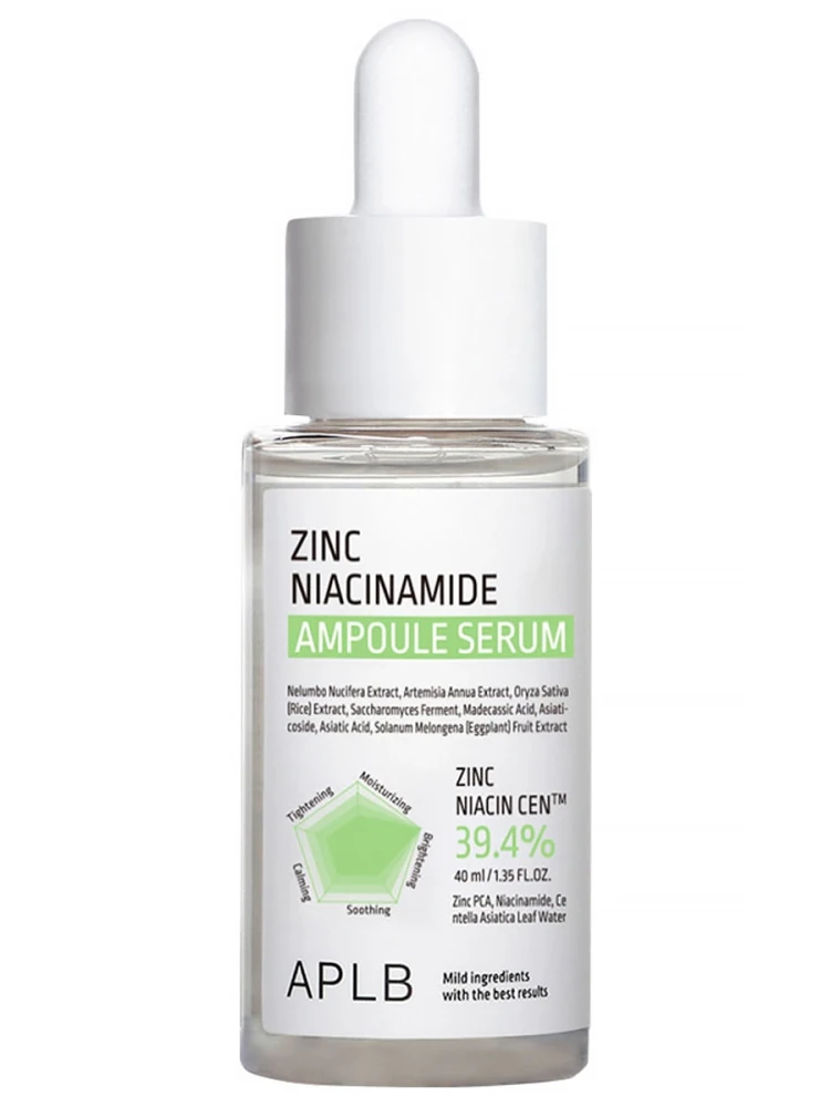 APLB Сыворотка с цинком и ниацинамидом ZINC NIACINAMIDE AMPOULE SERUM 40 мл - фото