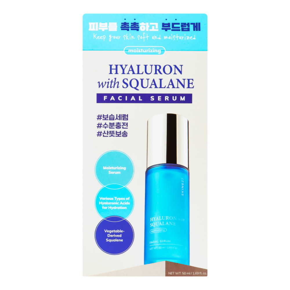 SKIN627 Сыворотка с гиалуроновой кислотой и скваланом Hyaluron With Squalane Moisturizing Facial Serum 50мл - фото2