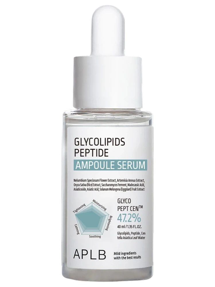 APLB Сыворотка с гликолипидами и пептидами Glycolipids Peptide Ampoule Serum 40мл - фото