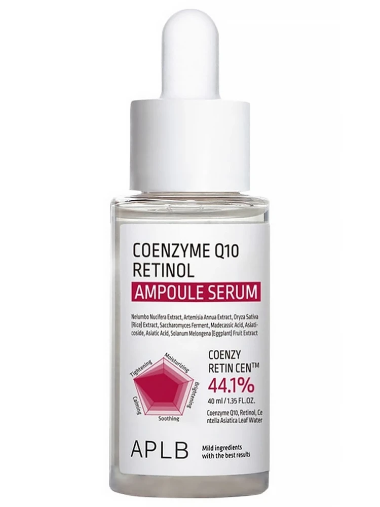 APLB Сыворотка с коэнзимом Q10 и ретинолом COENZYME Q10 RETINOL AMPOULE SERUM 40мл - фото