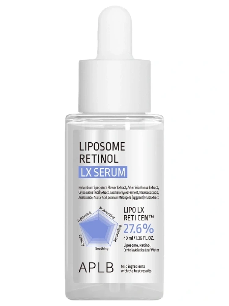 APLB Сыворотка с липосомами и ретинолом LIPOSOME RETINOL LX SERUM 40мл - фото