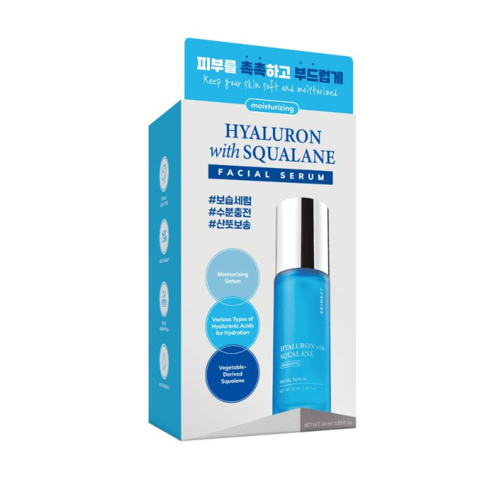 SKIN627 Тонер увлажняющий с гиалуроном и скваланом Hyaluron With Squalane Moisturizing Facial Toner 300мл - фото