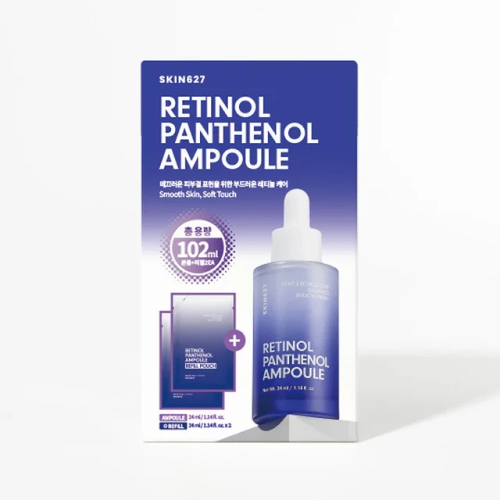 SKIN627 Сыворотка с ретинолом и пантенолом Retinol Pantenol Ampoule 34мл - фото2