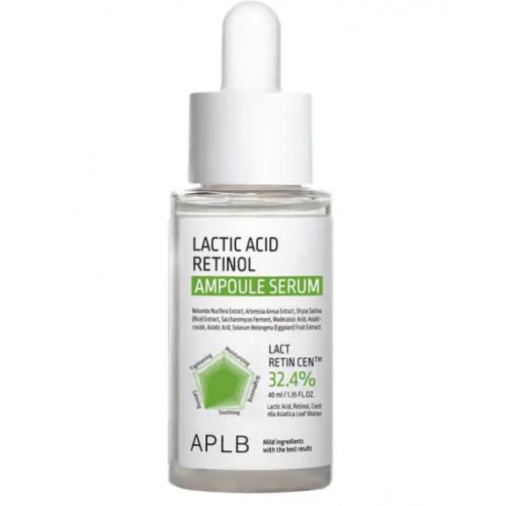APLB Сыворотка с молочной кислотой и ретинолом LACTIC ACID RETINOL AMPOULE SERUM 40мл - фото