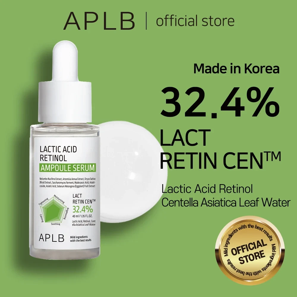 APLB Сыворотка с молочной кислотой и ретинолом LACTIC ACID RETINOL AMPOULE SERUM 40мл - фото2