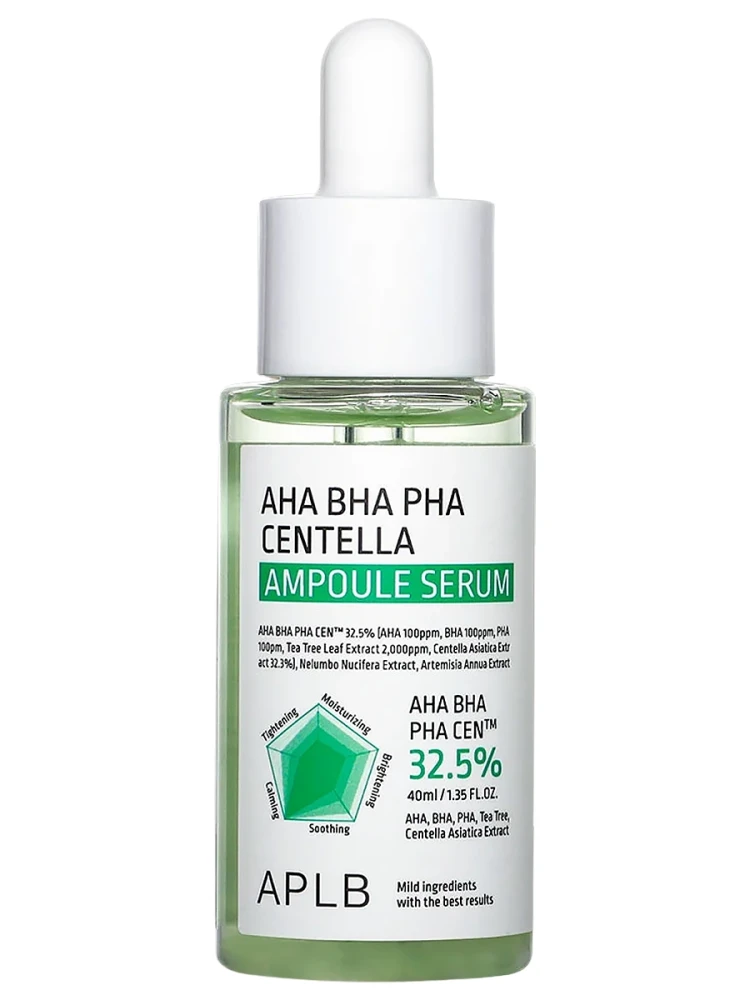 APLB Сыворотка с центеллой и кислотами AHA BHA PHA CENTELLA AMPOULE SERUM 40мл - фото