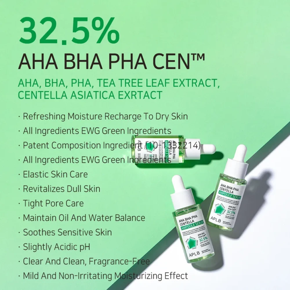 APLB Сыворотка с центеллой и кислотами AHA BHA PHA CENTELLA AMPOULE SERUM 40мл - фото2