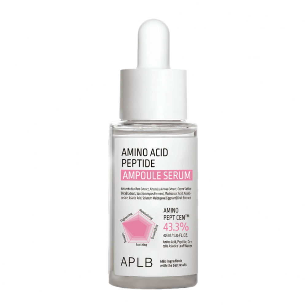APLB Сыворотка c пептидами и аминокислотами AMINO ACID PEPTIDE AMPOULE SERUM 40мл - фото