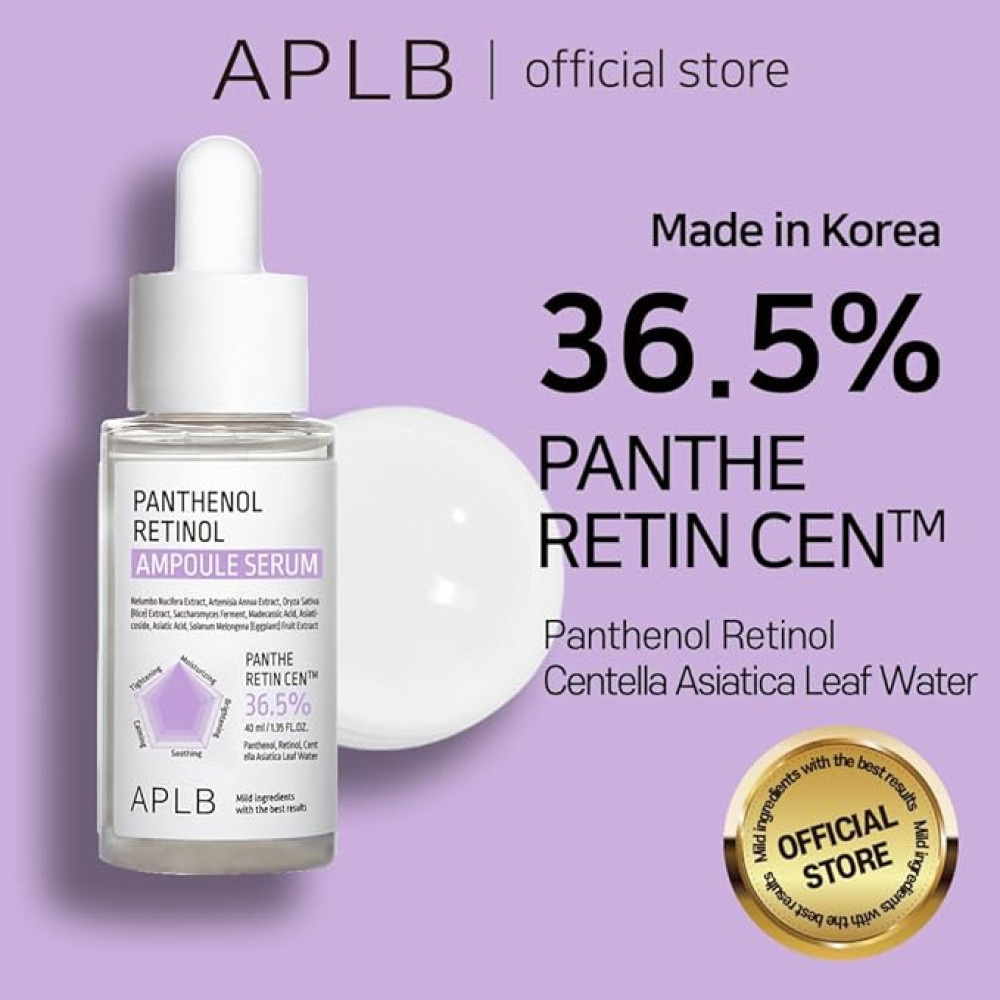 APLB Сыворотка с пантенолом и ретинолом PANTHENOL RETINOL AMPOULE SERUM 40мл - фото2