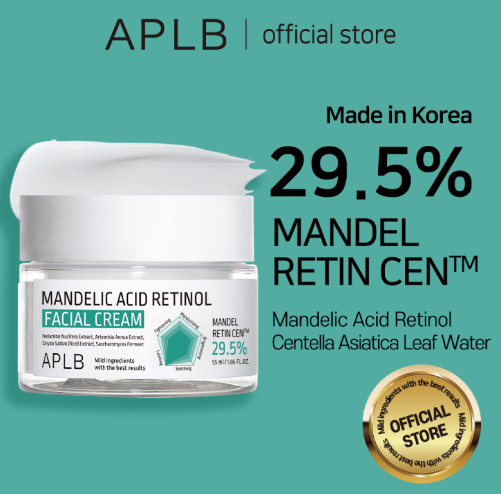 APLB Крем для лица с ретинолом и миндальной кислотой MANDELIC ACID RETINOL FACIAL CREAM 55мл - фото2